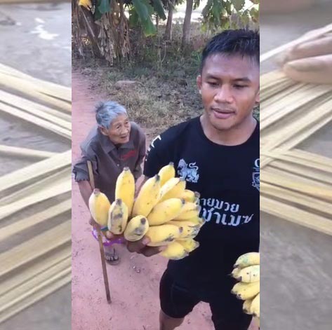 บัวขาว บัญชาเมฆ