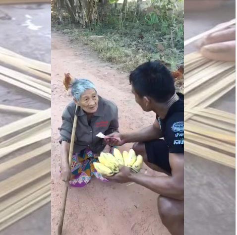 บัวขาว บัญชาเมฆ