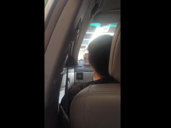 มนุษย์ป้า