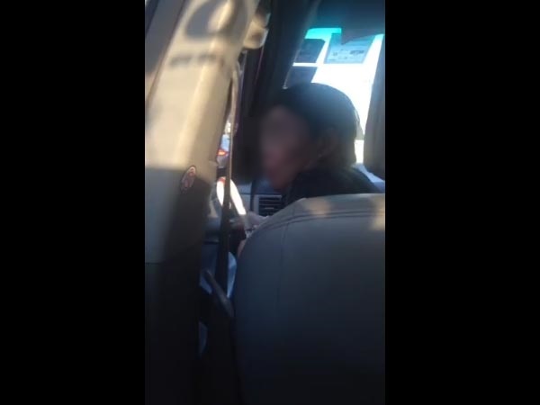 มนุษย์ป้า