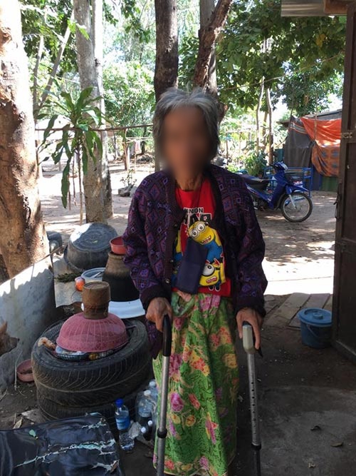 ผู้ป่วย