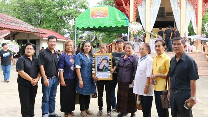 เผาศพน้องเปิ้ล