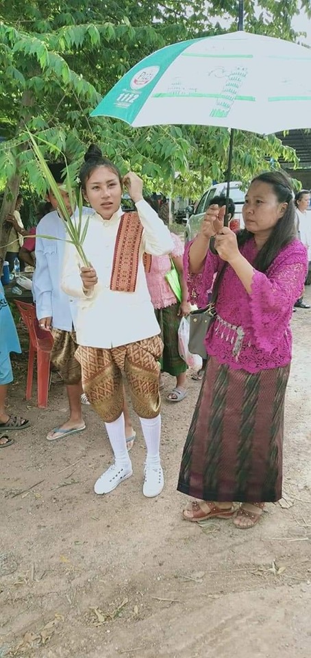 สาวประเภทสองแต่งงานผู้หญิง