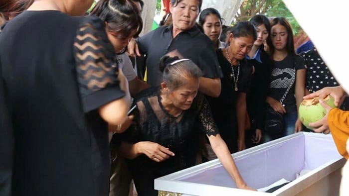 เผาศพน้องเปิ้ล