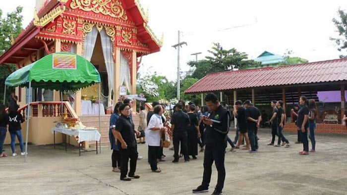 เผาศพน้องเปิ้ล