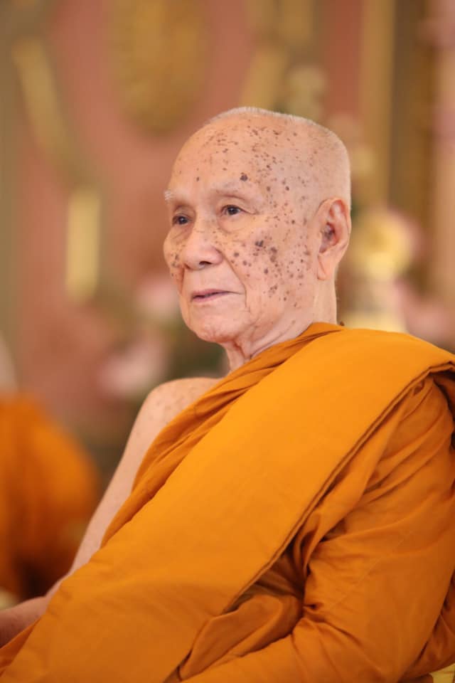 สมเด็จพระสังฆราช