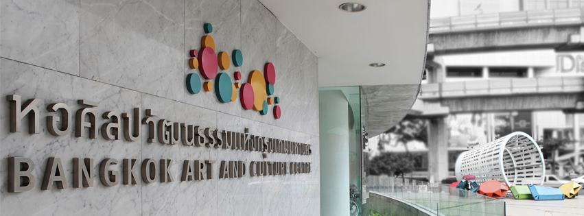 อัศวิน ผู้ว่าฯ กทม.