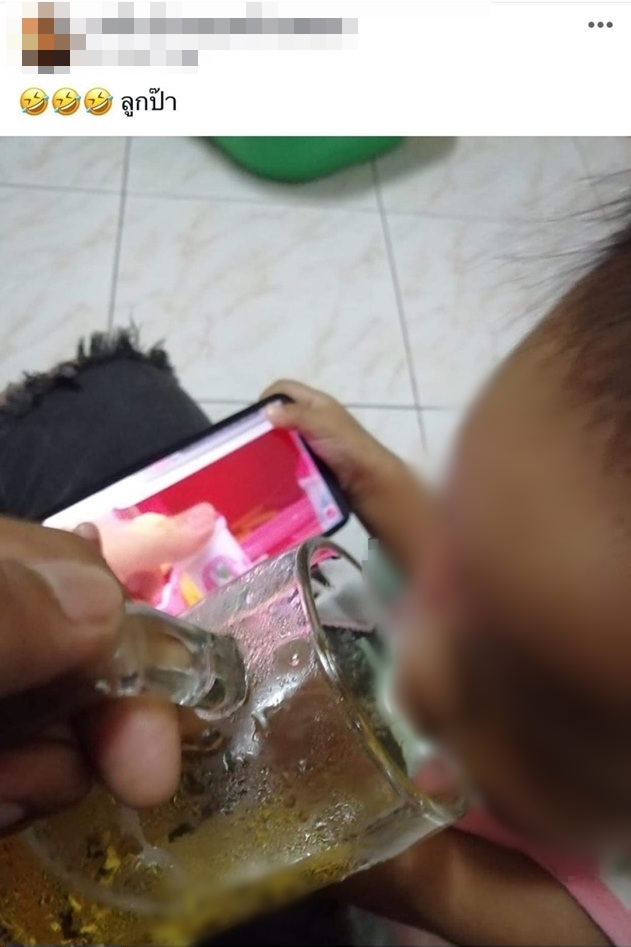 ให้ลูกดื่มเบียร์