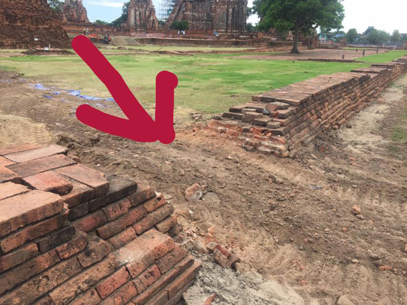 วัดไชยวัฒนาราม