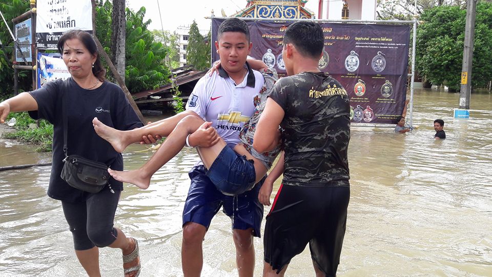 ฮีโร่เด็กเมืองตรัง