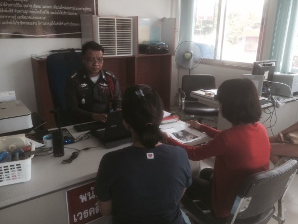 คลิปตบกัน