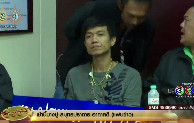 ข่มขืนพยาบาล