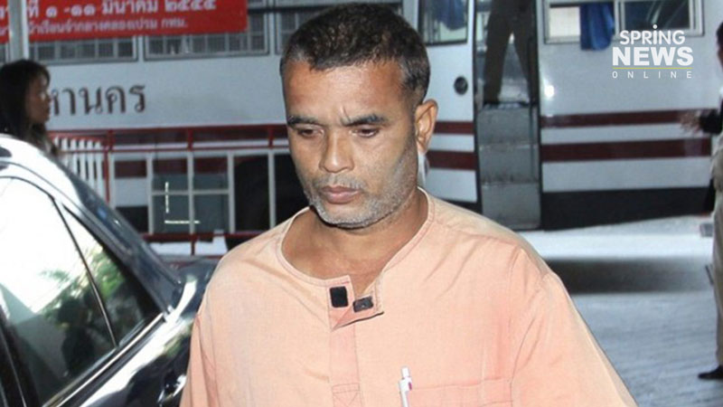 คิด เดอะริปเปอร์