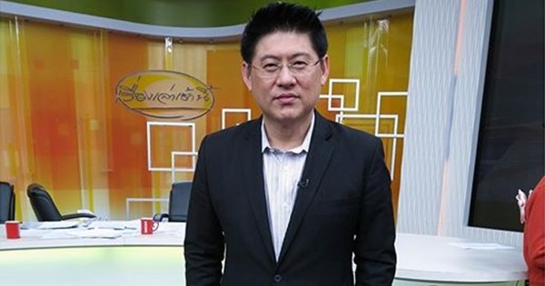 สรยุทธ เรื่องเล่าเช้านี้