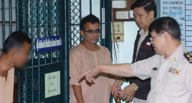 คิด เดอะริปเปอร์