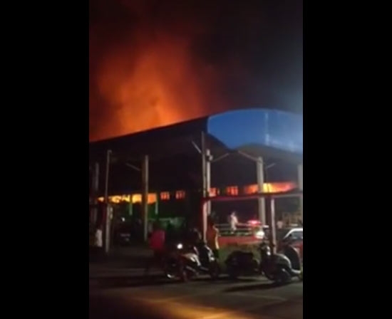 ไฟไหม้โกดังนาโกย่า