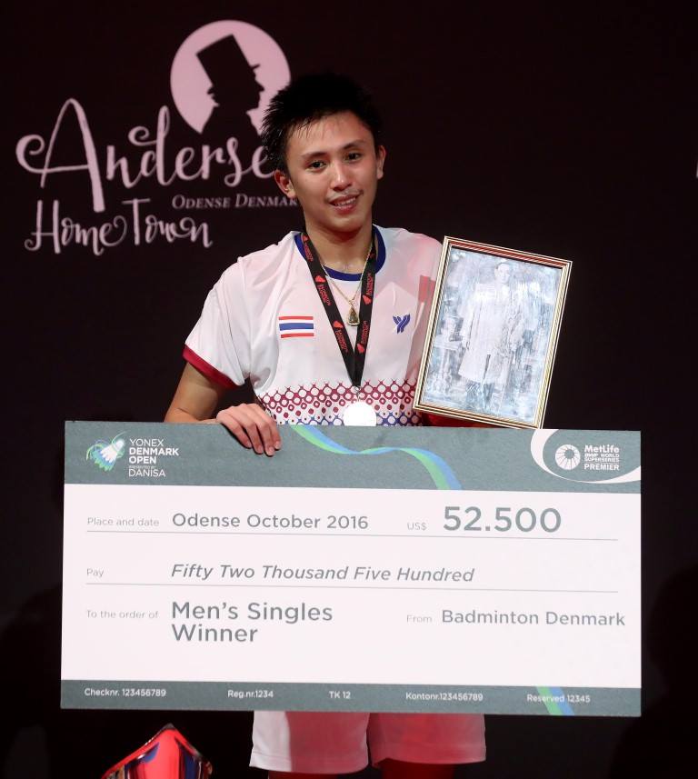 สอง ทนงศักดิ์