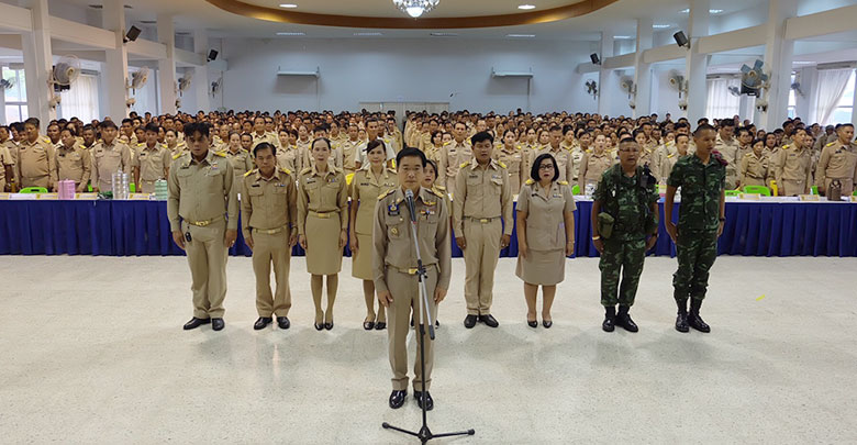 ผู้ใหญ่บ้านเสพยาบ้า