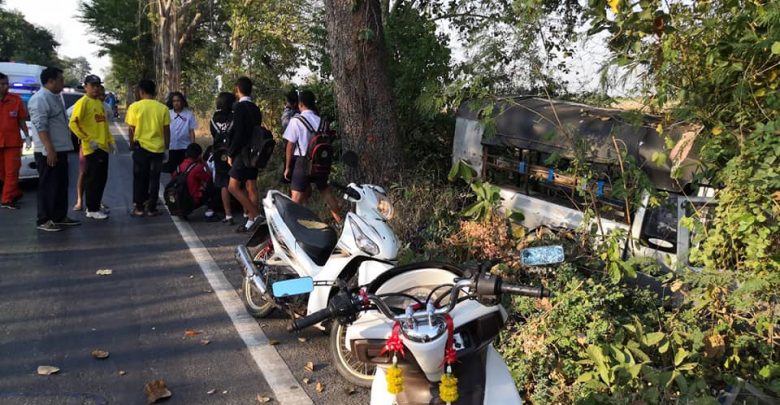 อุบัติเหตุรถรับ-ส่งนักเรียนคว่ำ