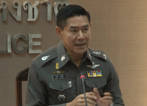 ภูเขาทอง