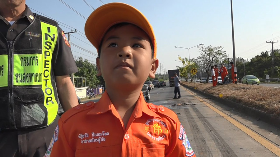 กู้ภัยเด็ก