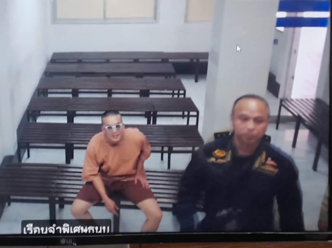 แอมมี่