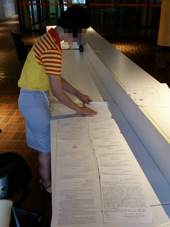 ญาติทหารเกณฑ์ถูกซ้อม