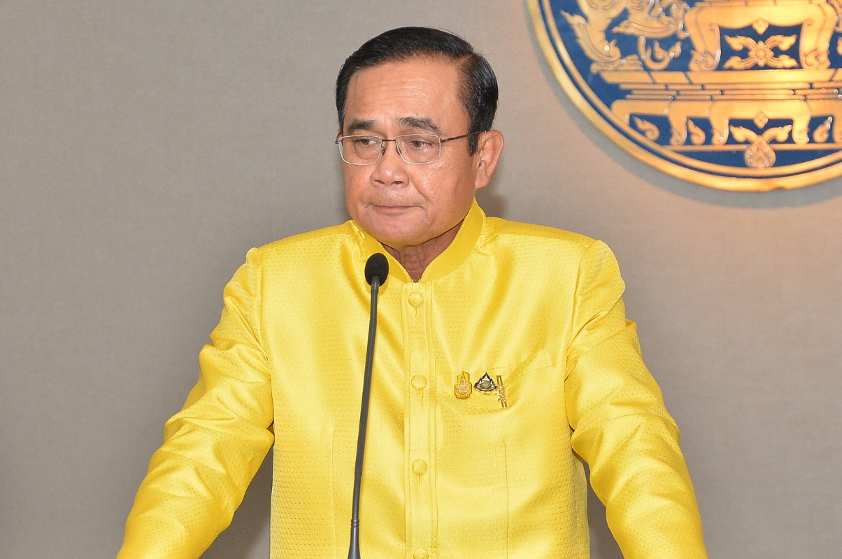 ประยุทธ์ จันทร์โอชา