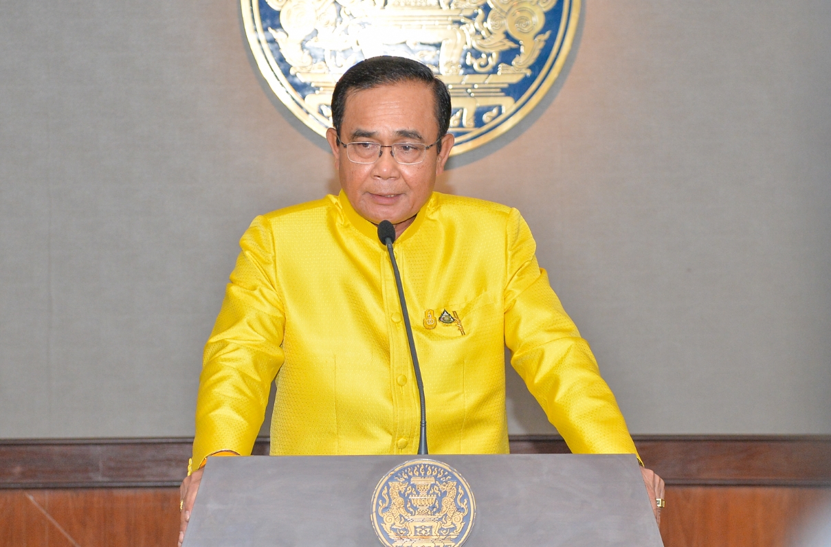 ประยุทธ์ จันทร์โอชา
