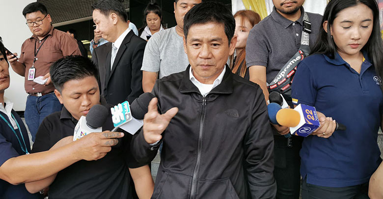 ชัยวัฒน์