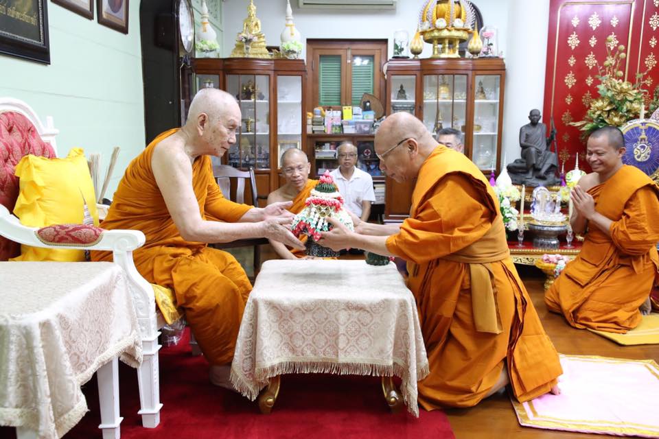 สมเด็จพระสังฆราช