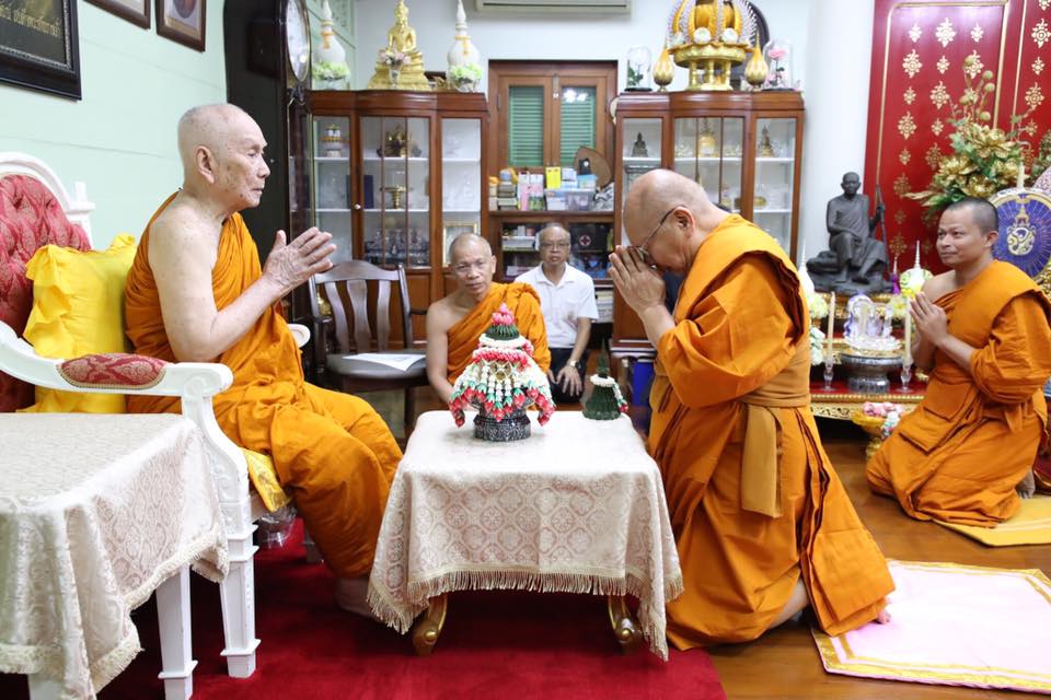 สมเด็จพระสังฆราช