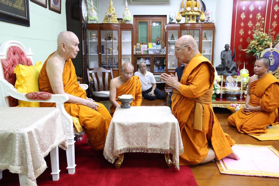 สมเด็จพระสังฆราช