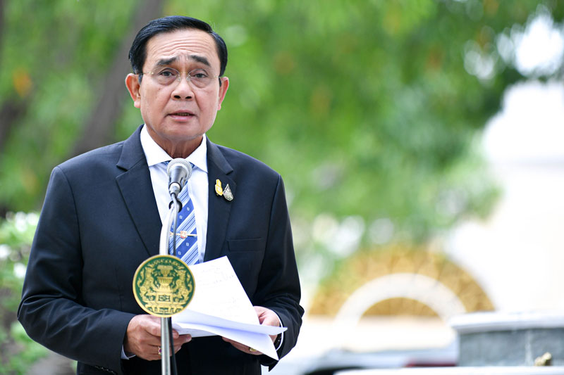 นายกรัฐมนตรีแถลง