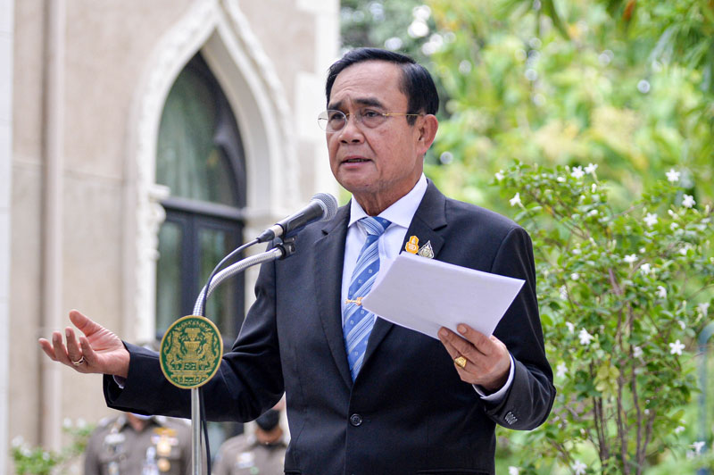นายกรัฐมนตรีแถลง