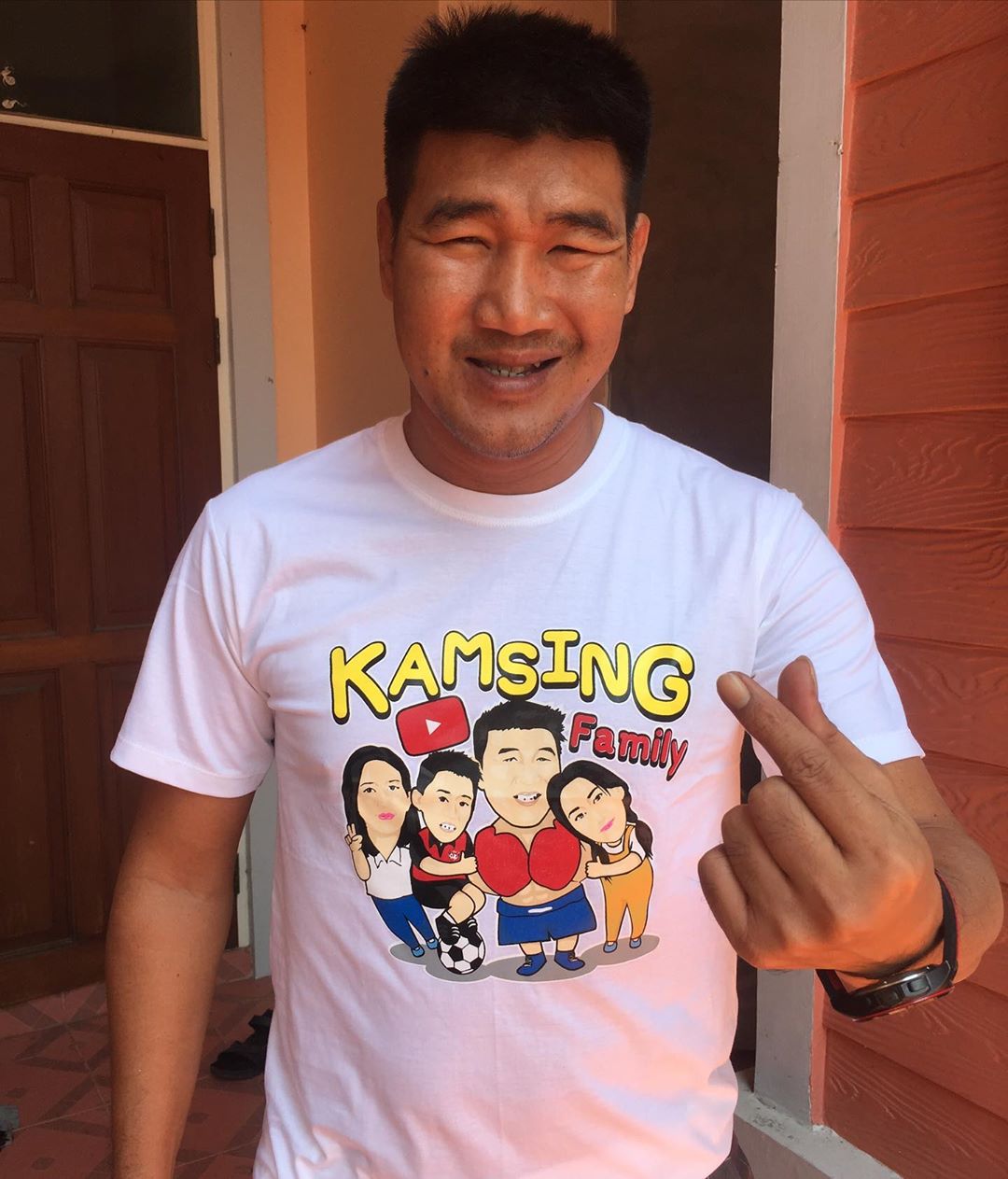 สมรักษ์ คำสิงห์