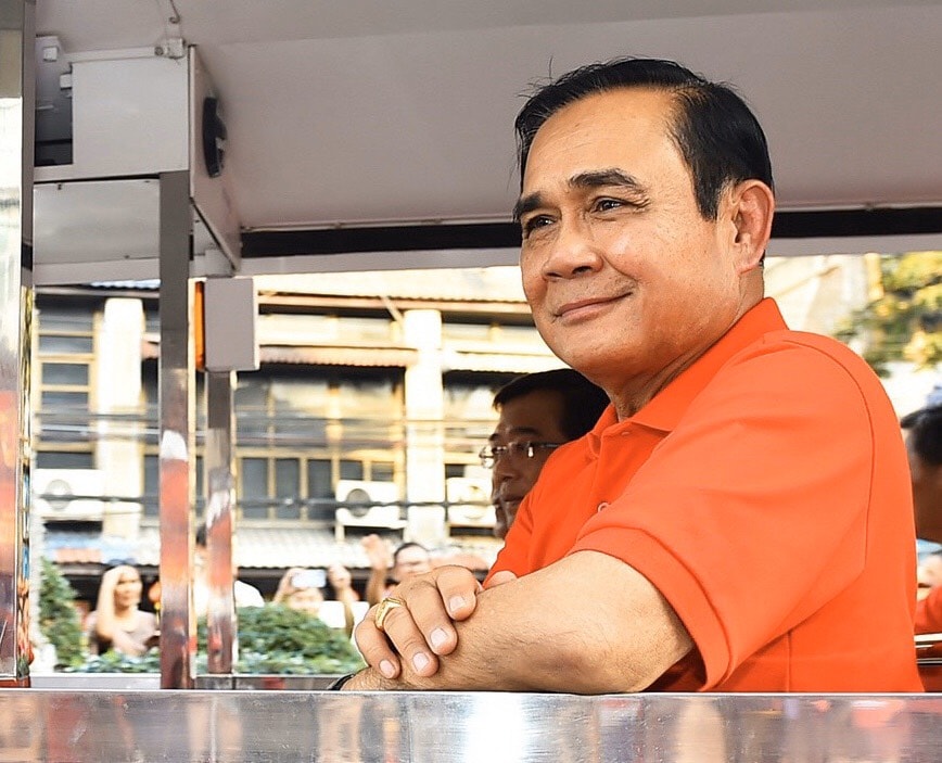 ประยุทธ์ จันทร์โอชา