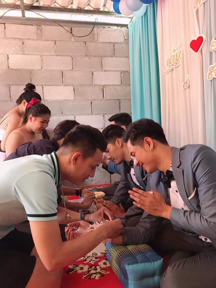 ผู้ชายแต่งงานกัน 3 คน