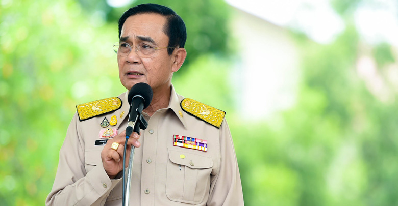 ประยุทธ์ จันทร์โอชา