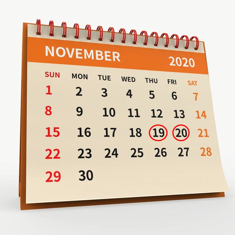 วันหยุดพิเศษ