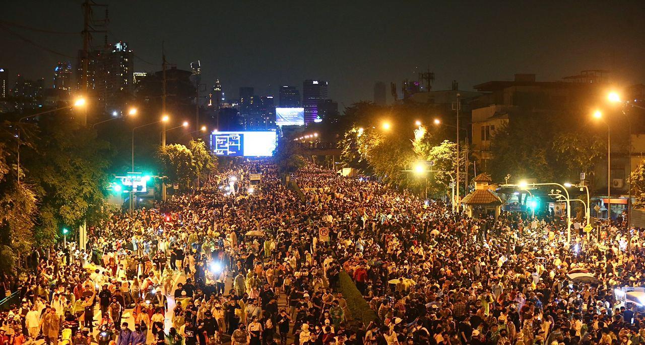 ม็อบราษฎร