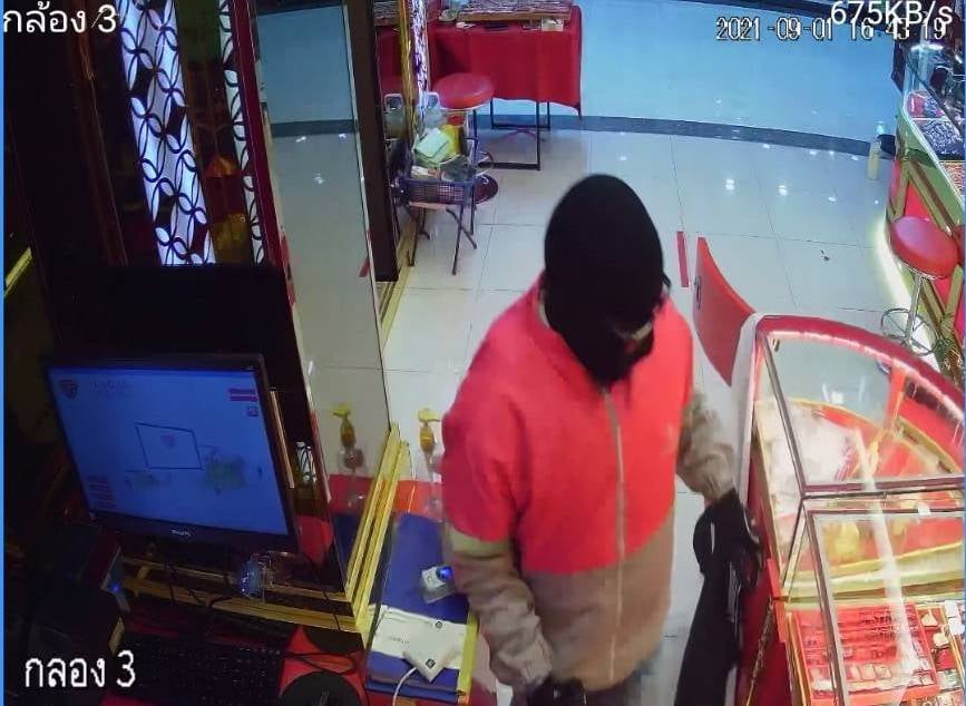 ปล้นทอง