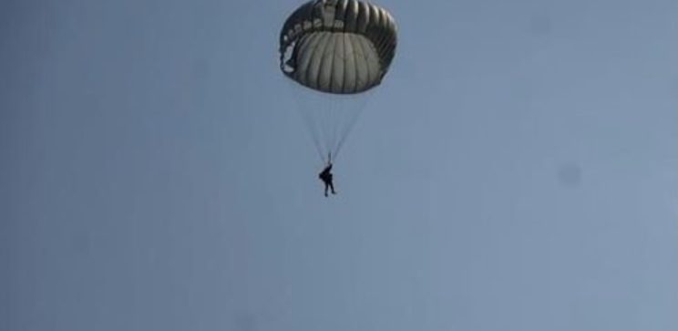 เจ้าฟ้าพัชรกิติยาภาฯ