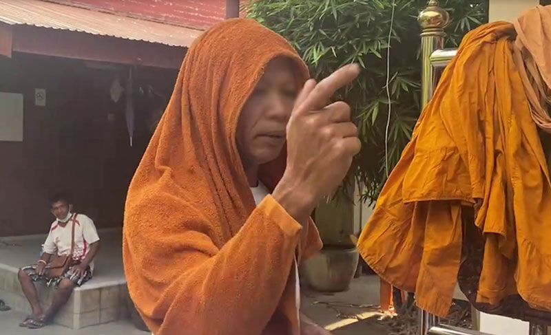 พระปูหลน