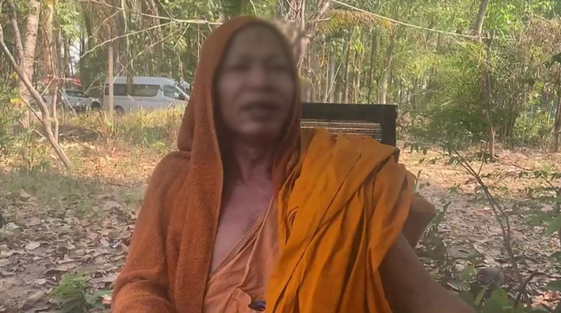 พระปูหลน