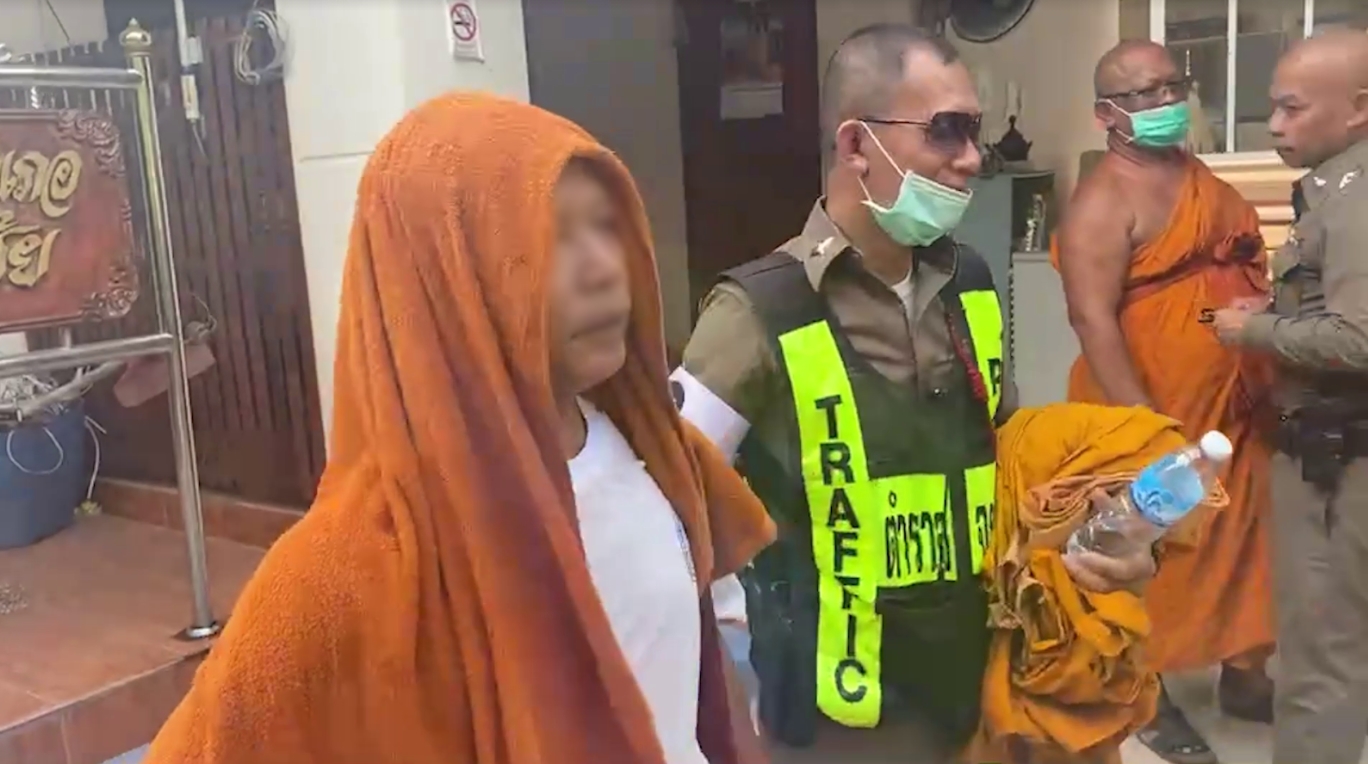 พระปูหลน