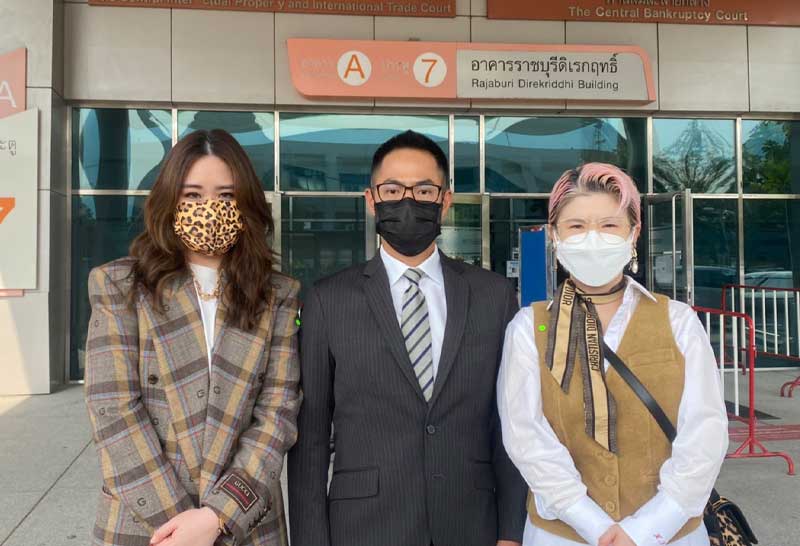 คดีชานมไข่มุก