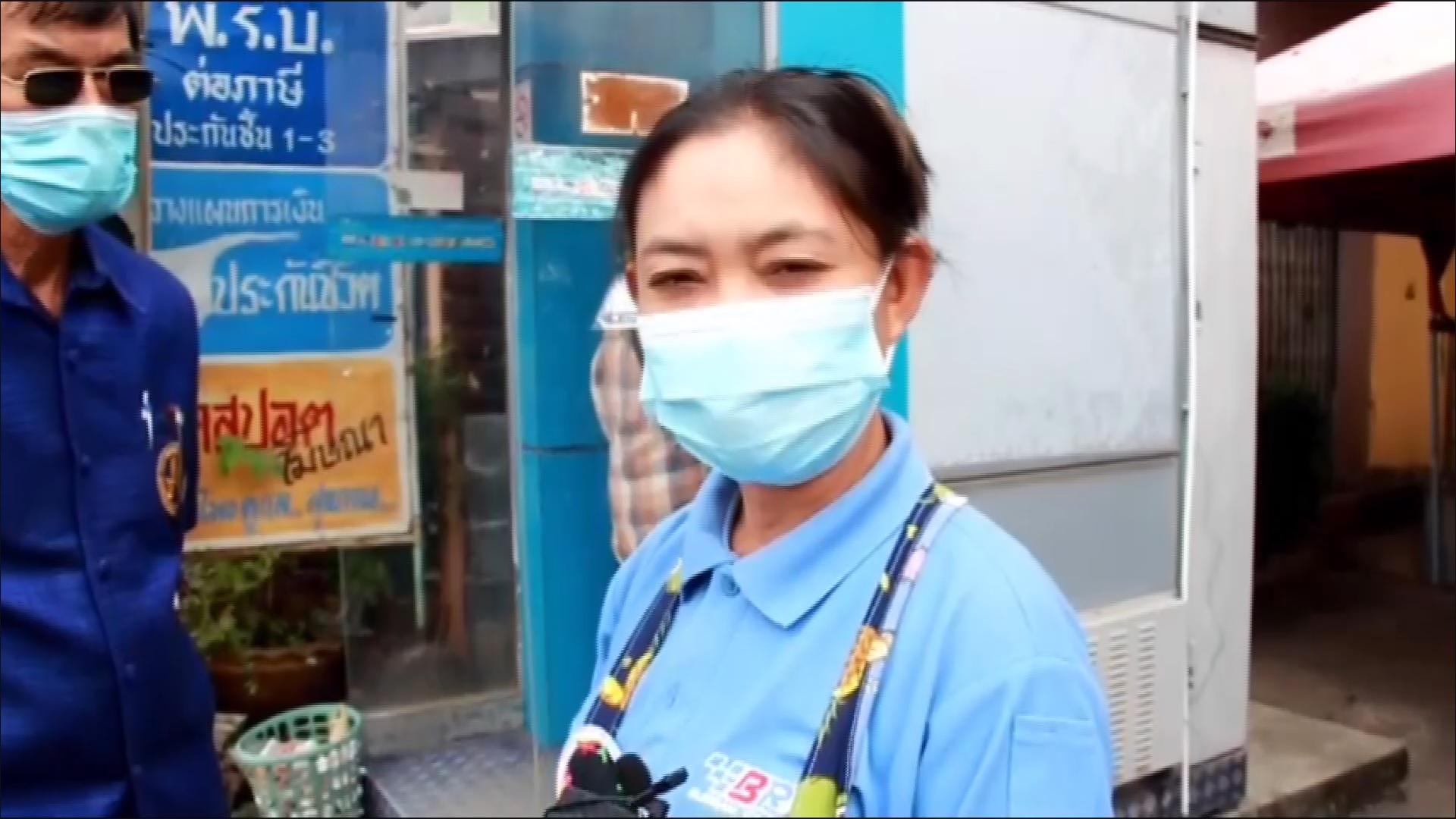 ทุบตู้เอทีเอ็ม