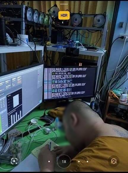 พระคริปโต