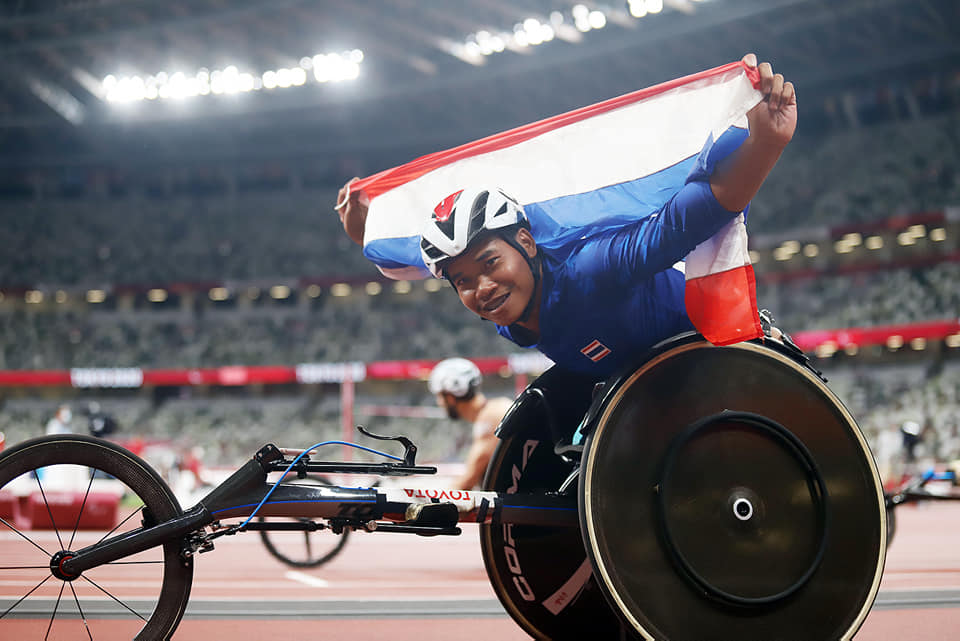 พาราลิมปิก 2020